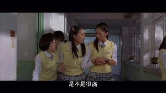 梦精记2在线观看完整,奇幻梦境再启航 第1张 梦精记2在线观看完整,奇幻梦境再启航 第1张