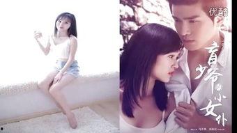 爱情女仆在线观看,浪漫邂逅,甜蜜守护 第3张 爱情女仆在线观看,浪漫邂逅,甜蜜守护 第3张