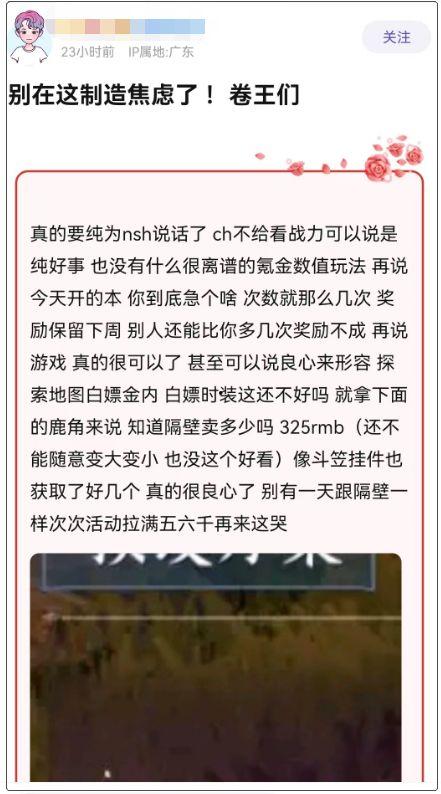 卓伟为什么爆料蔡徐坤的视频,揭秘卓伟爆料蔡徐坤视频背后的真相  第3张