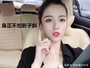 黑哥爆料新闻视频,最新爆料新闻视频深度解析  第2张