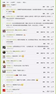 临汾头条疫情最新爆料,追踪病毒传播,守护市民健康 第1张 临汾头条疫情最新爆料,追踪病毒传播,守护市民健康 第1张