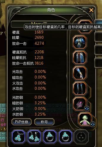 致命潜能在线观看,揭秘潜藏于内心的致命力量 第3张 致命潜能在线观看,揭秘潜藏于内心的致命力量 第3张